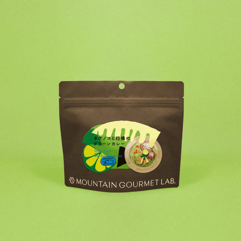 Mountain Gourmet Lab Bamboo Shoot, Tangerine & Green Coffee Pork Rice (Tin Can) 1