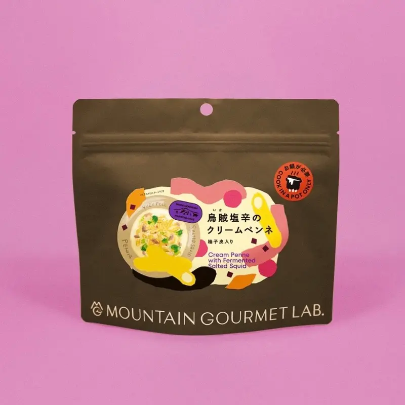 Mountain Gourmet Lab Salted Fish Skin & Coconut Oil Long-Grain Powder (Tin Can) 1