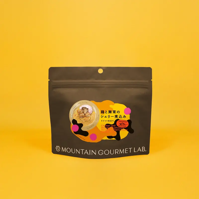 Mountain Gourmet Lab Snow Lotus Wine-Braised Chicken & Mushrooms Rice (Tin Can) 1
