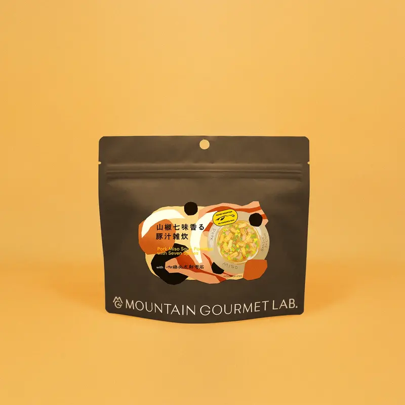 Mountain Gourmet Lab. Yama Shichi Flavor Pork & Vegetable Fried Rice (Iron Pan Pack) 1