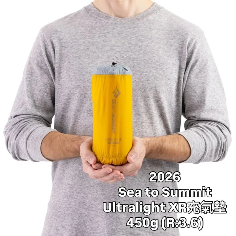 Sea To Summit Ultralight Xr Insulated Air Mat – R-Value 3.6 Inflatable Sleeping Pad 1