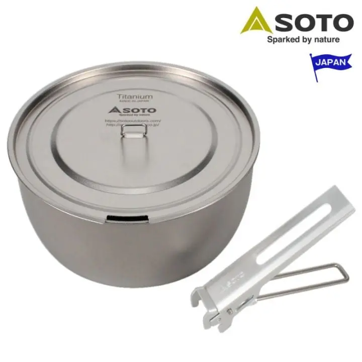 Soto Sod-531 Titanium Pot 1100 – Ultra-Lightweight Backpacking Pot For Efficient Cooking 1