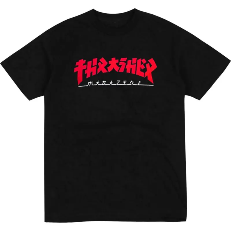 Thrasher Godzilla Printed Black T-Shirt – Large 1